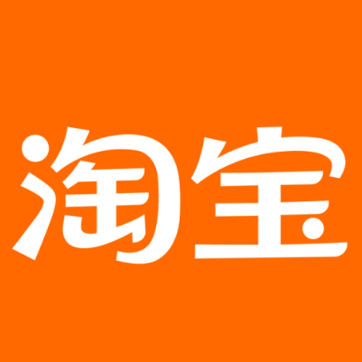 伊犁哈萨克淘宝云仓一件代发，淘宝菜鸟电子面单快递仓储代发