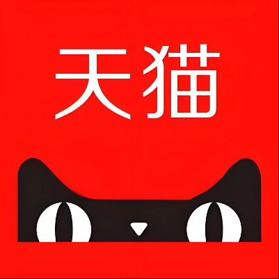 伊犁哈萨克天猫云仓一件代发，天猫电子面单快递仓储代发