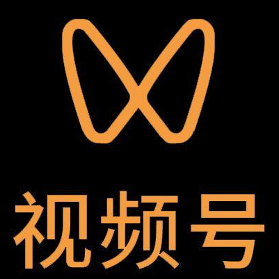 伊犁哈萨克微信视频号多云仓一件代发，微信视频号电子面单快递仓储代发